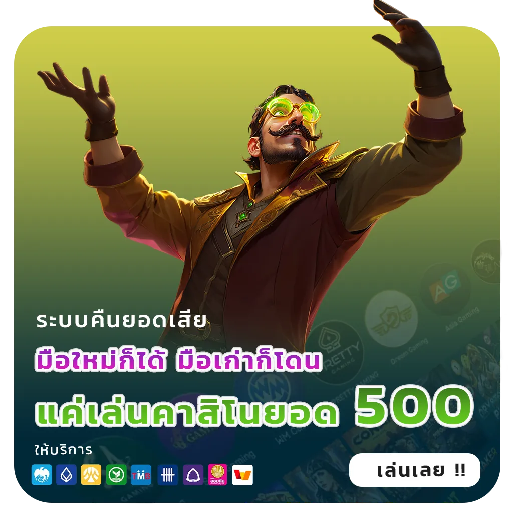ktv 1 bet club
