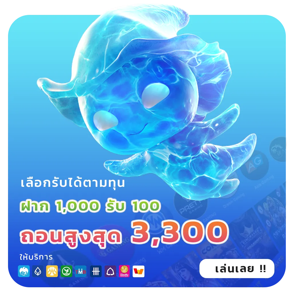 ktv 1 bet