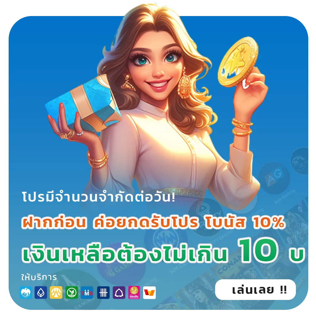 ktv1 เว็บสุดฮิต