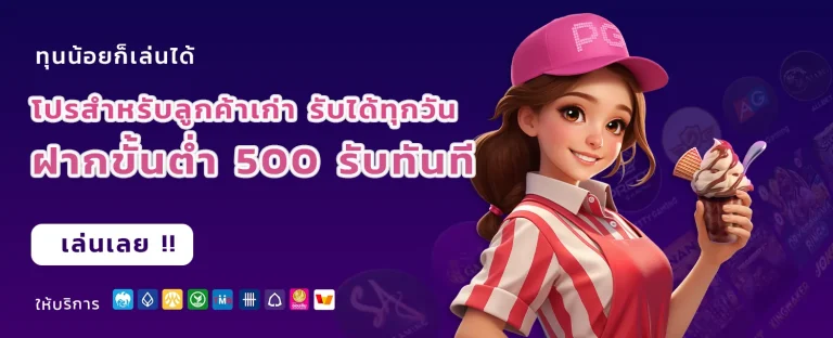 ktv1bet